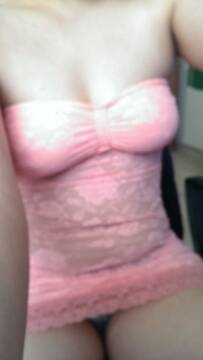 Public Photo of hotjanine